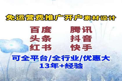 高返点充值攻略：案例分析及注意事项